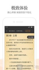 乐动体育app